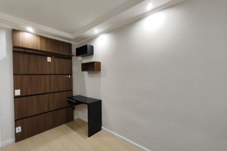 Apartamento à venda com 57m², 2 quartos e 1 vaga Apartamento à venda com 57m², 2 quartos e 1 vagaQuarto 2