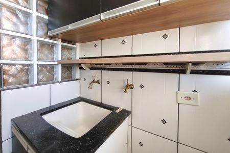 Apartamento à venda com 57m², 2 quartos e 1 vaga Apartamento à venda com 57m², 2 quartos e 1 vagaÁrea de Serviço