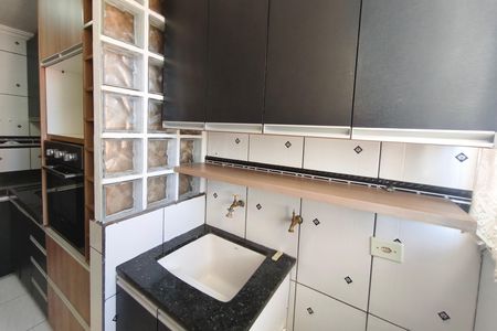 Apartamento à venda com 57m², 2 quartos e 1 vaga Apartamento à venda com 57m², 2 quartos e 1 vagaÁrea de Serviço
