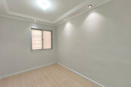 Apartamento à venda com 57m², 2 quartos e 1 vaga Apartamento à venda com 57m², 2 quartos e 1 vagaQuarto 1