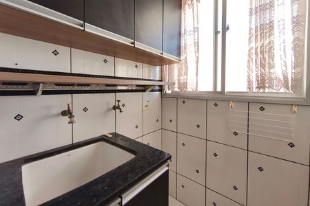 Apartamento à venda com 57m², 2 quartos e 1 vaga Apartamento à venda com 57m², 2 quartos e 1 vagaÁrea de Serviço