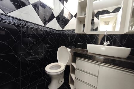 Apartamento à venda com 57m², 2 quartos e 1 vaga Apartamento à venda com 57m², 2 quartos e 1 vagaBanheiro