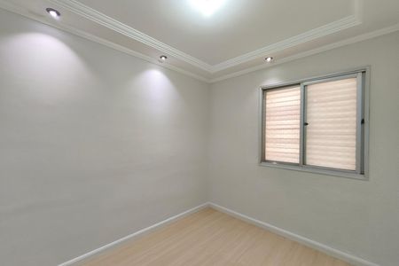 Apartamento à venda com 57m², 2 quartos e 1 vaga Apartamento à venda com 57m², 2 quartos e 1 vagaQuarto 1