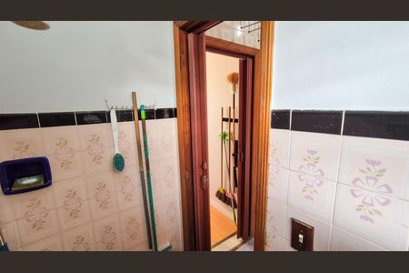 Apartamento à venda com 96m², 3 quartos e 1 vaga Apartamento à venda com 96m², 3 quartos e 1 vagaBanheiro dependência
