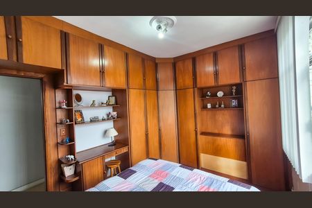 Apartamento à venda com 96m², 3 quartos e 1 vaga Apartamento à venda com 96m², 3 quartos e 1 vagaQuarto 1