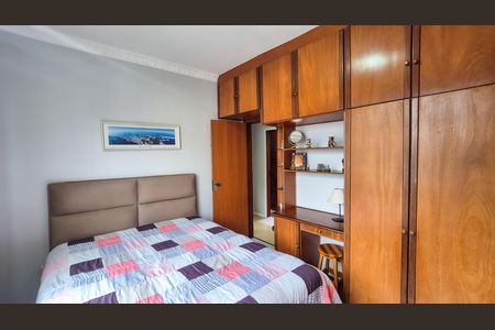 Apartamento à venda com 96m², 3 quartos e 1 vaga Apartamento à venda com 96m², 3 quartos e 1 vagaQuarto 1
