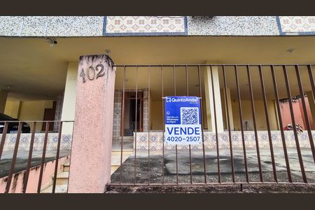 Apartamento à venda com 96m², 3 quartos e 1 vaga Apartamento à venda com 96m², 3 quartos e 1 vagaPlaquinha