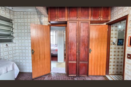 Apartamento à venda com 96m², 3 quartos e 1 vaga Apartamento à venda com 96m², 3 quartos e 1 vagaÁrea de Serviço