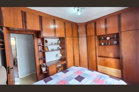 Apartamento à venda com 96m², 3 quartos e 1 vaga Apartamento à venda com 96m², 3 quartos e 1 vagaQuarto 1