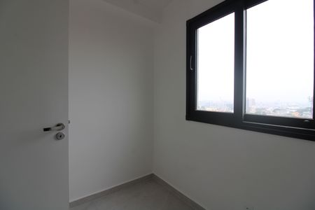 Apartamento para alugar com 38m², 2 quartos e 1 vagaQuarto 1