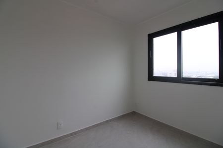 Apartamento para alugar com 38m², 2 quartos e 1 vagaQuarto 2