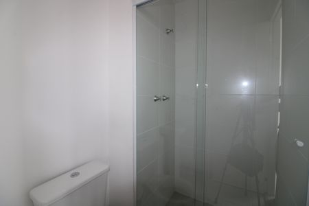 Apartamento para alugar com 38m², 2 quartos e 1 vagaBanheiro