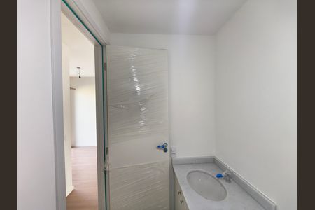 Apartamento para alugar com 48m², 2 quartos e 1 vaga