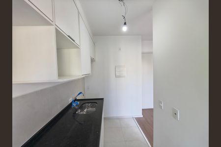 Apartamento para alugar com 48m², 2 quartos e 1 vaga