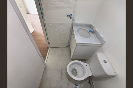 Apartamento para alugar com 48m², 2 quartos e 1 vaga