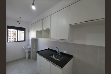 Apartamento para alugar com 48m², 2 quartos e 1 vaga