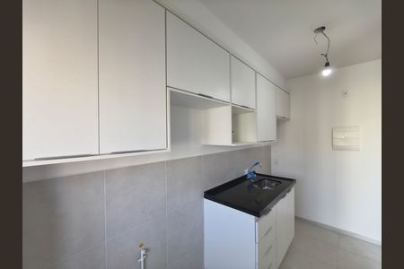 Apartamento para alugar com 48m², 2 quartos e 1 vaga