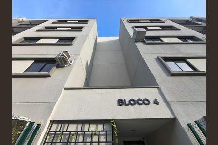 Apartamento para alugar com 48m², 2 quartos e 1 vaga