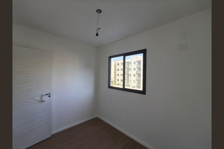 Apartamento para alugar com 48m², 2 quartos e 1 vaga