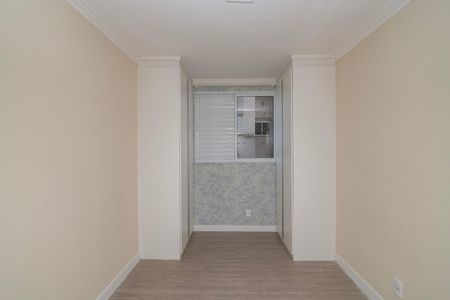 Apartamento para alugar com 57m², 2 quartos e 1 vaga Apartamento para alugar com 57m², 2 quartos e 1 vagaQuarto 1