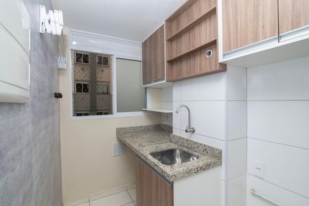 Apartamento para alugar com 57m², 2 quartos e 1 vaga Apartamento para alugar com 57m², 2 quartos e 1 vagaÁrea de Serviço