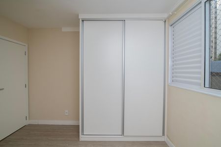 Apartamento para alugar com 57m², 2 quartos e 1 vaga Apartamento para alugar com 57m², 2 quartos e 1 vagaQuarto 2 Suíte