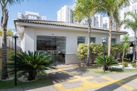 Apartamento para alugar com 57m², 2 quartos e 1 vaga Apartamento para alugar com 57m², 2 quartos e 1 vagaÁrea Comum - Salão de Festas