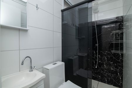 Apartamento para alugar com 57m², 2 quartos e 1 vaga Apartamento para alugar com 57m², 2 quartos e 1 vagaBanheiro do Quarto 2 Suíte