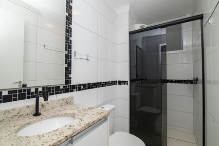 Apartamento para alugar com 57m², 2 quartos e 1 vaga Apartamento para alugar com 57m², 2 quartos e 1 vagaBanheiro Social