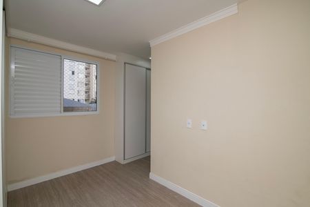 Apartamento para alugar com 57m², 2 quartos e 1 vaga Apartamento para alugar com 57m², 2 quartos e 1 vagaQuarto 2 Suíte