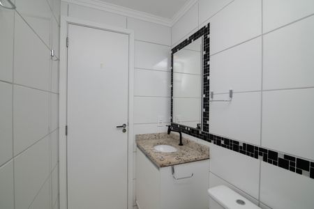 Apartamento para alugar com 57m², 2 quartos e 1 vaga Apartamento para alugar com 57m², 2 quartos e 1 vagaBanheiro Social