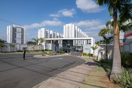 Apartamento para alugar com 57m², 2 quartos e 1 vaga Apartamento para alugar com 57m², 2 quartos e 1 vagaFachada do Condomínio