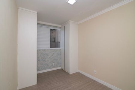 Apartamento para alugar com 57m², 2 quartos e 1 vaga Apartamento para alugar com 57m², 2 quartos e 1 vagaQuarto 1
