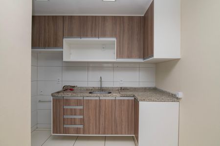 Apartamento para alugar com 57m², 2 quartos e 1 vaga Apartamento para alugar com 57m², 2 quartos e 1 vagaCozinha