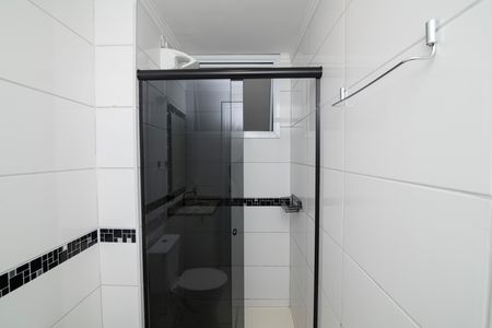Apartamento para alugar com 57m², 2 quartos e 1 vaga Apartamento para alugar com 57m², 2 quartos e 1 vagaBanheiro Social