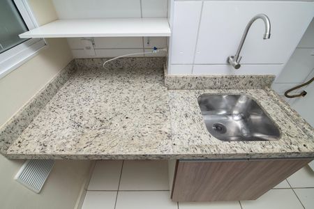 Apartamento para alugar com 57m², 2 quartos e 1 vaga Apartamento para alugar com 57m², 2 quartos e 1 vagaÁrea de Serviço