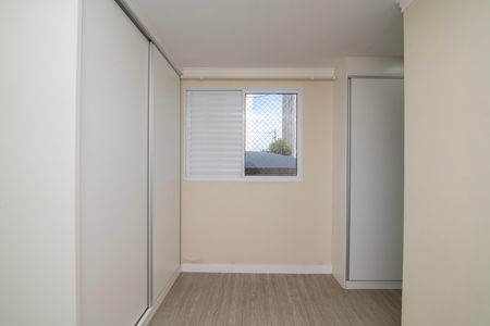 Apartamento para alugar com 57m², 2 quartos e 1 vaga Apartamento para alugar com 57m², 2 quartos e 1 vagaQuarto 2 Suíte