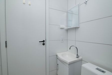 Apartamento para alugar com 57m², 2 quartos e 1 vaga Apartamento para alugar com 57m², 2 quartos e 1 vagaBanheiro do Quarto 2 Suíte
