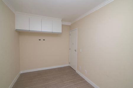 Apartamento para alugar com 57m², 2 quartos e 1 vaga Apartamento para alugar com 57m², 2 quartos e 1 vagaQuarto 1