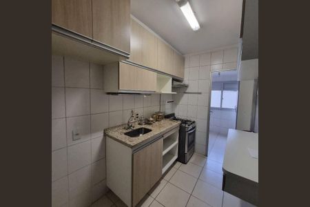 Apartamento à venda com 50m², 1 quarto e 1 vaga