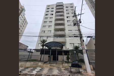 Apartamento à venda com 50m², 1 quarto e 1 vaga