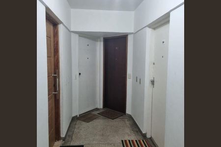 Apartamento à venda com 50m², 1 quarto e 1 vaga