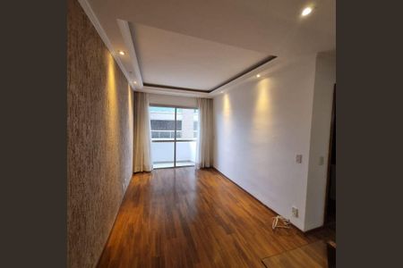 Apartamento à venda com 50m², 1 quarto e 1 vaga