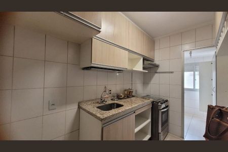 Apartamento à venda com 50m², 1 quarto e 1 vaga