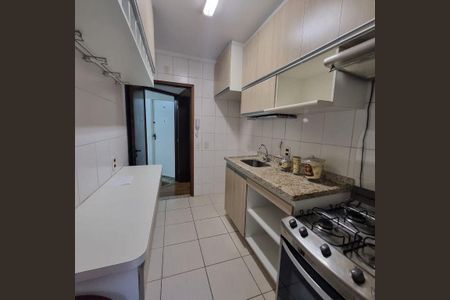 Apartamento à venda com 50m², 1 quarto e 1 vaga