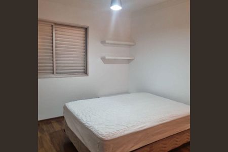 Apartamento à venda com 50m², 1 quarto e 1 vaga