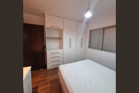 Apartamento à venda com 50m², 1 quarto e 1 vaga