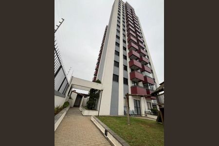 Apartamento à venda com 120m², 3 quartos e 2 vagas