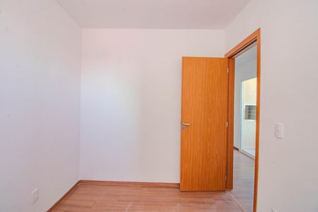 Apartamento para alugar com 44m², 2 quartos e 1 vaga Apartamento para alugar com 44m², 2 quartos e 1 vagaQuarto 1