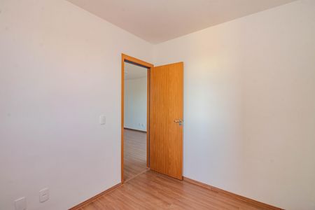 Apartamento para alugar com 44m², 2 quartos e 1 vaga Apartamento para alugar com 44m², 2 quartos e 1 vagaQuarto 2